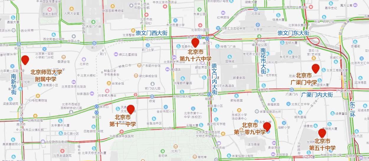 东城区交通管理_北京市高考交通疏导_西城东城海淀考点密集