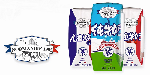 国际交流促牛奶产业不断提升奶制品消费有保障