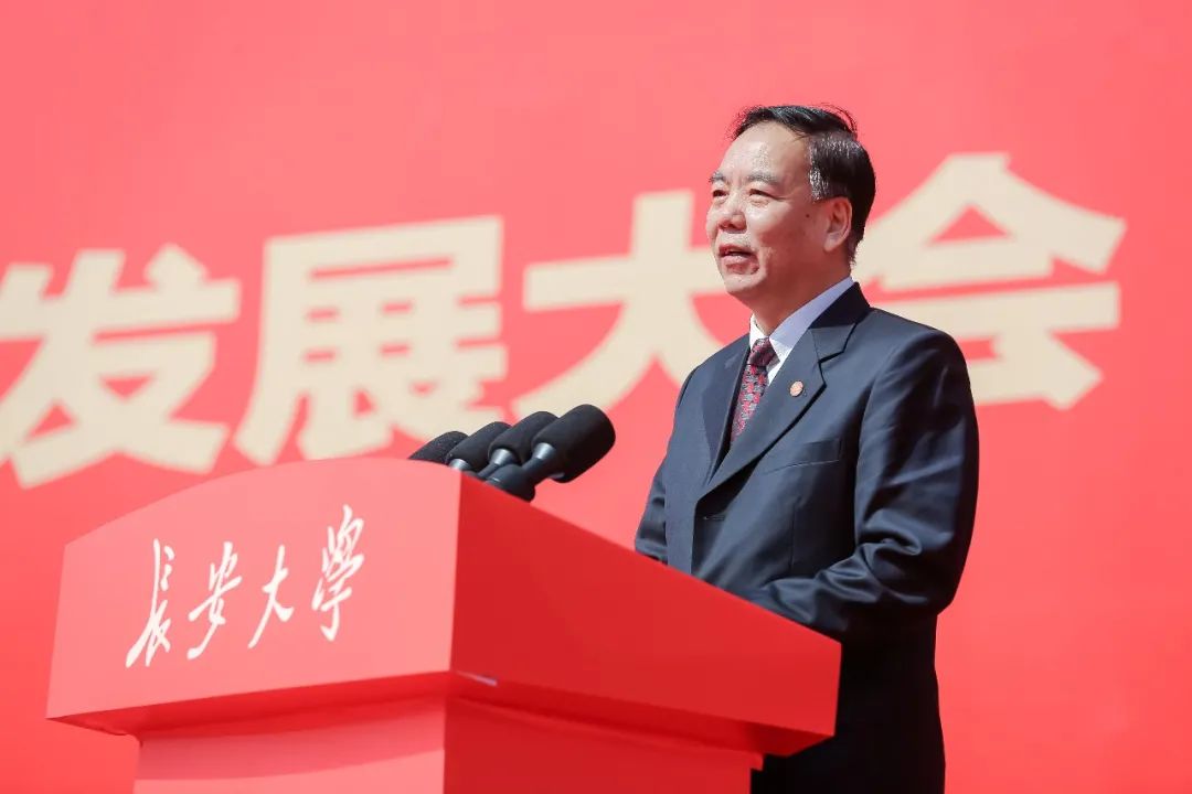 教育部党组成员,副部长宋德民致辞