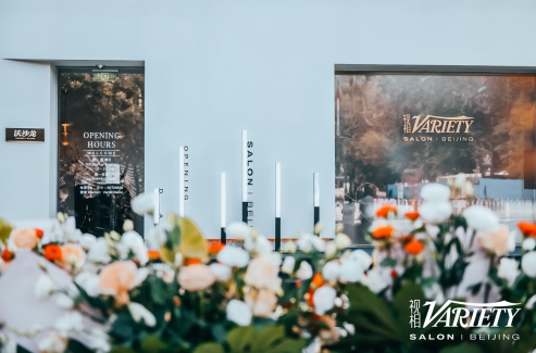 沃沙龙Variety Salon北京工体店开幕派对现场空镜