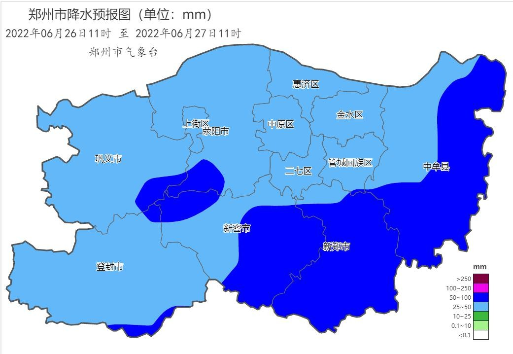 注意今天下午到夜里郑州有大到暴雨伴有强对流天气