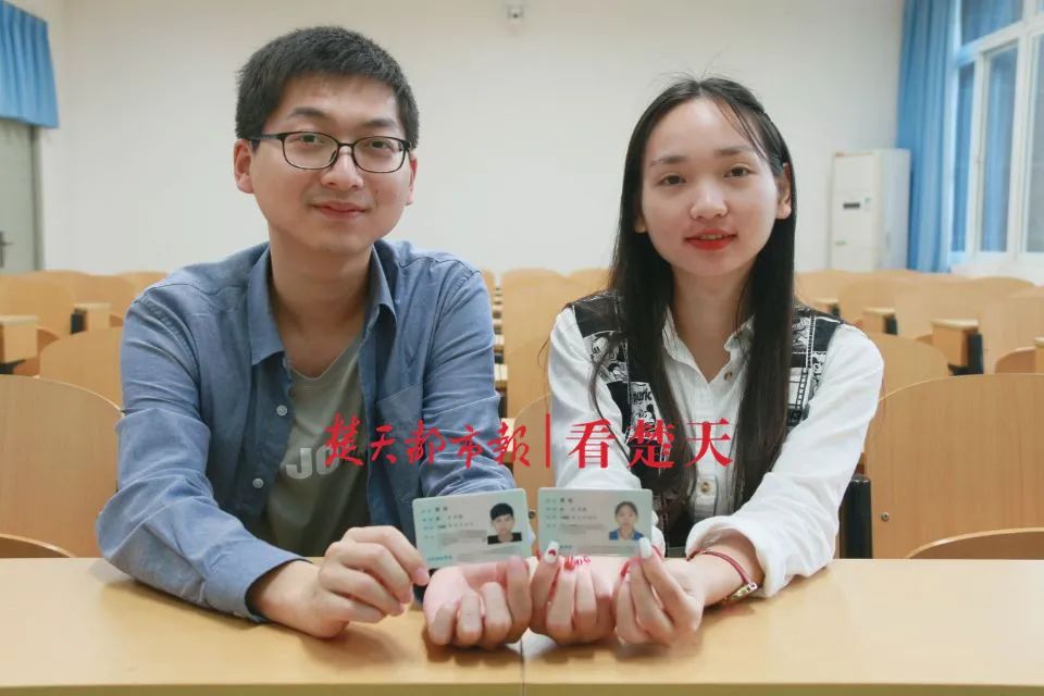 李欢发现李欢跟自己同年同月同日生，更神奇的是还有他们三个“同”