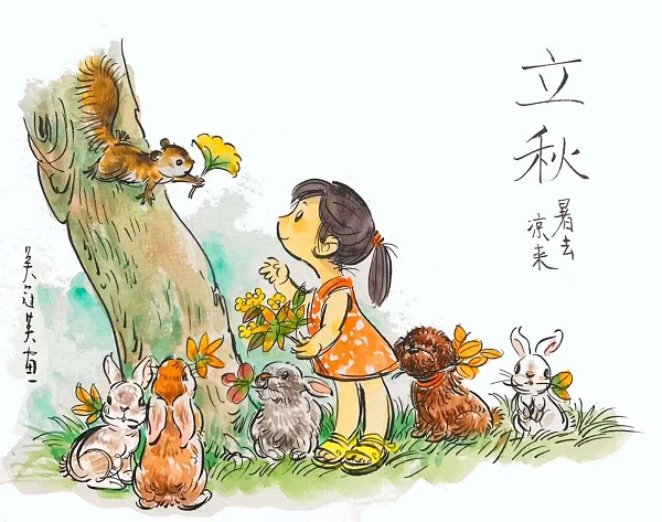 吴冠英手绘二十四节气·秋日节气——立秋 （受访者供图）