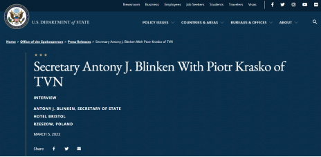 (美国国务院网站实录截图)