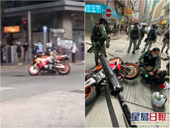 警员将暴徒制服（图片来源：香港《星岛日报》）