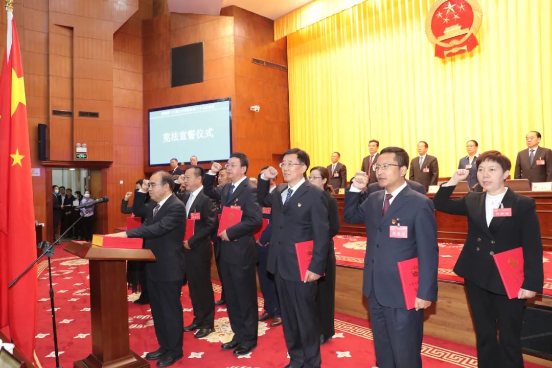 青海省十三届人大常委会第二十七次会议闭幕 决定任命杨志文为青海省
