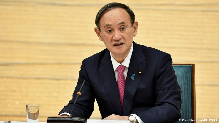 菅义伟内阁4日全体辞职