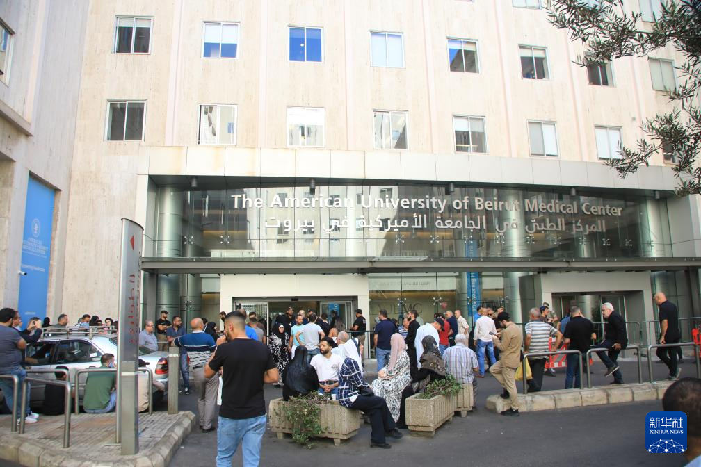 在黎巴嫩最大医院之一,贝鲁特美国大学医疗中心大楼前,32岁的黎巴嫩