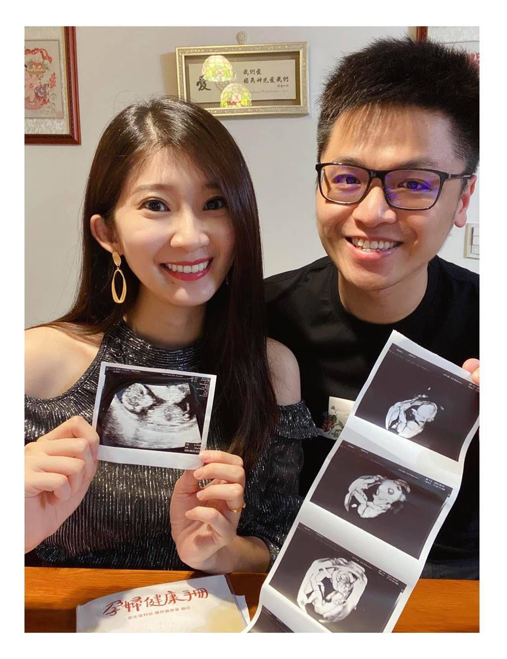 李明璇（左）与丈夫8月8日宣布怀孕喜讯。图自李明璇脸书