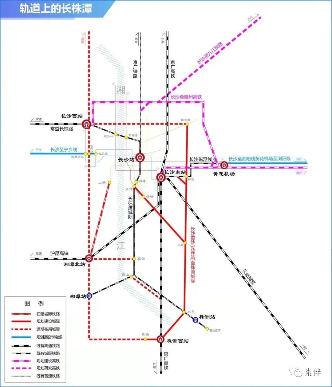 湖南省发改委制图
