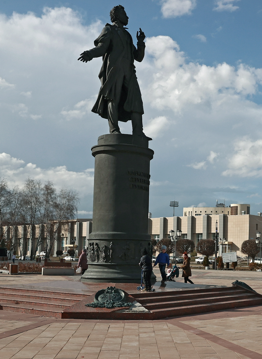 普希金雕像资料图.图源: ic photo