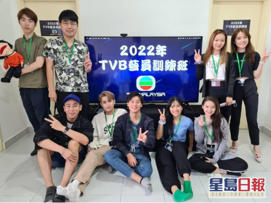 TVB2022艺员训练班马来西亚学员