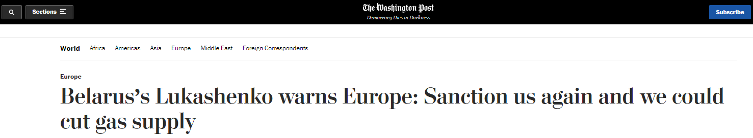 《华盛顿邮报》：白俄罗斯总统卢卡申科警告若欧盟施加新制裁，可能切断天然气供应