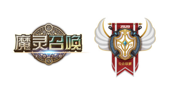 魔灵召唤2020年中国公会联赛冠军诞生