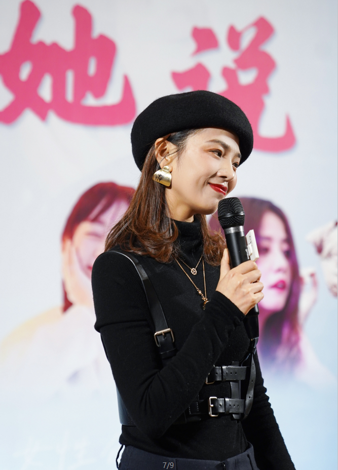 200多名员工,别人口中的女强人,成功女企业家,她就是王思颖,一名普