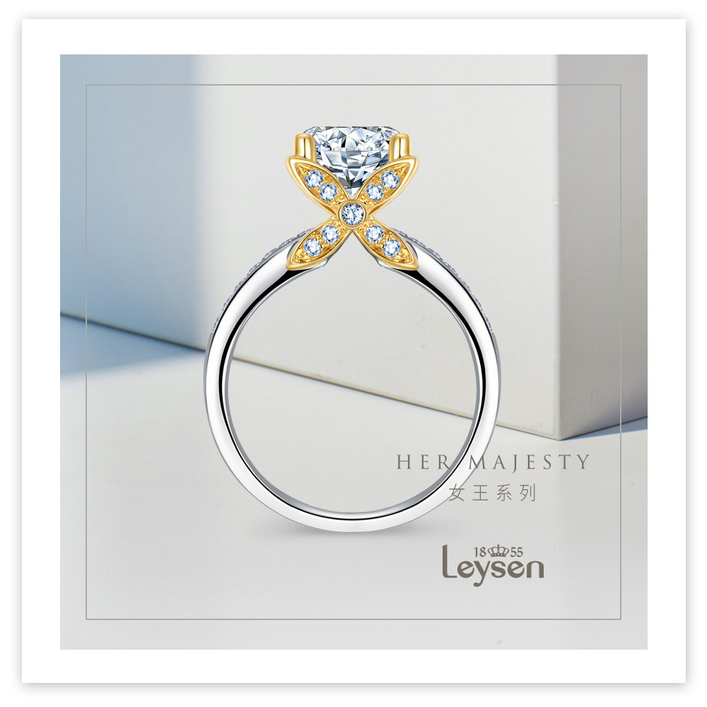 Leysen莱绅通灵女王系列戒指戒指中间“十字花”非常巧妙