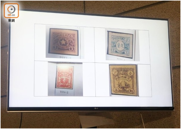 警方展示仍然未搜回的邮票。图源:香港“东网”