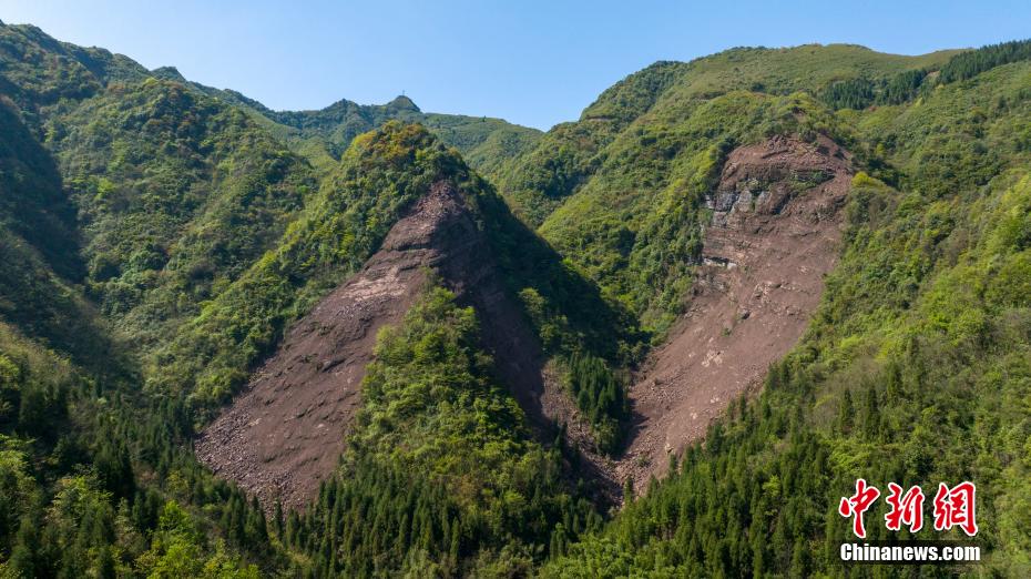 四川興文航拍51級地震震中