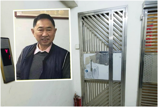 收藏家符春晓油麻地的家中此前被爆窃。图源:香港“星岛网”