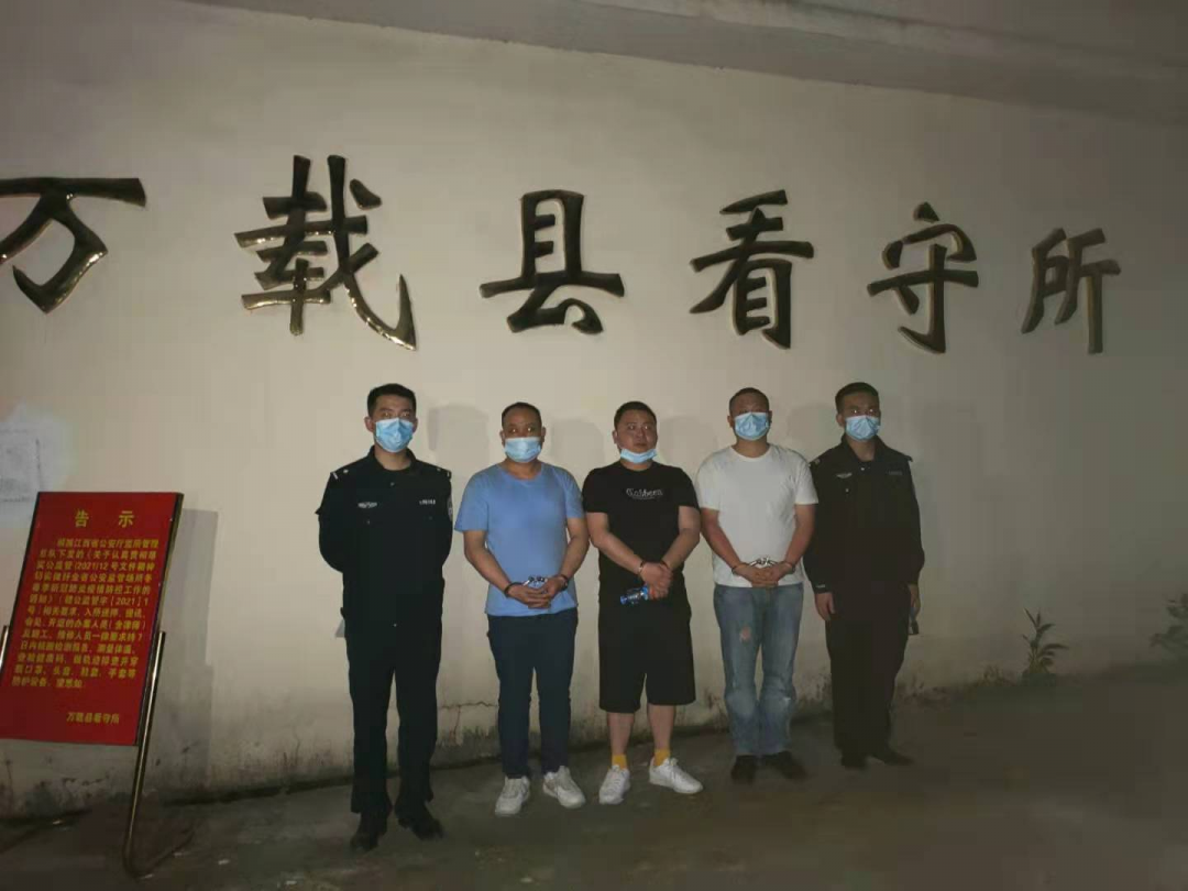 3名中国同胞遭恐袭遇难，巴总理亲自出面，誓要凶手付出代价_凤凰网视频_凤凰网