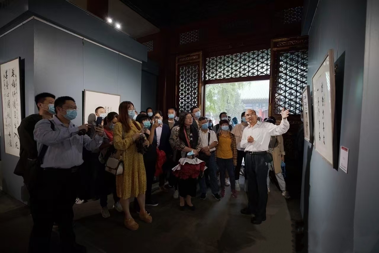 2020年9月，《水火华章》展在文化旅游部恭王府博物馆举行，展出国内百名著名学者书画名家书写郭水华诗联作品119件。