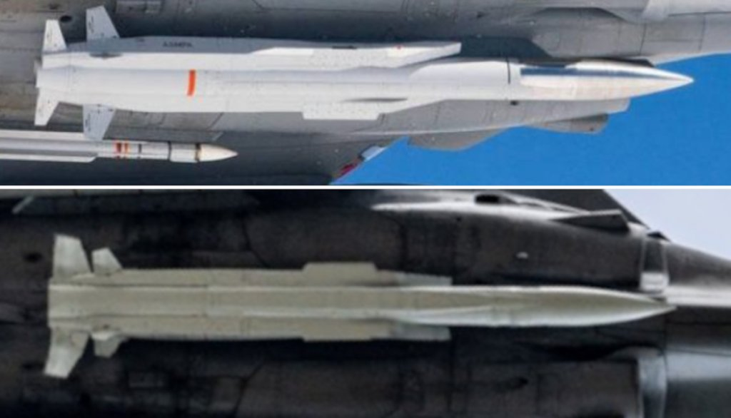 ASMP-A导弹（上）与ASMPA-R导弹对比图。图源：美媒报道配图