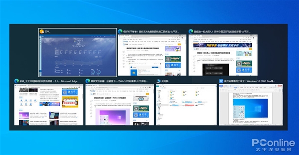 新版Alt+TAB支持显示Edge已打开网页