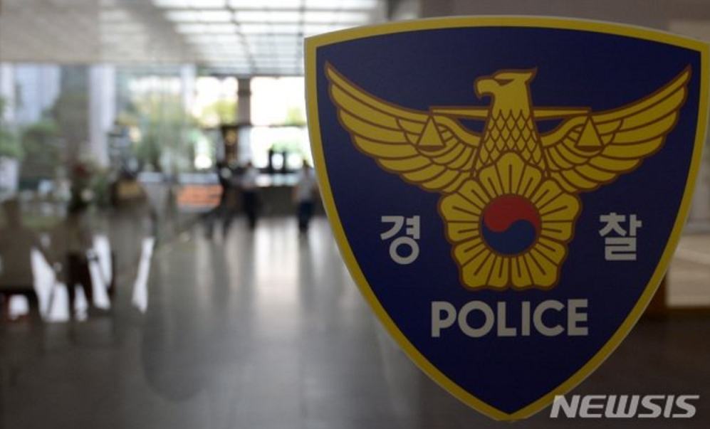 韩媒韩国17岁女学生失踪3天后被发现和30多岁男子在车内死亡