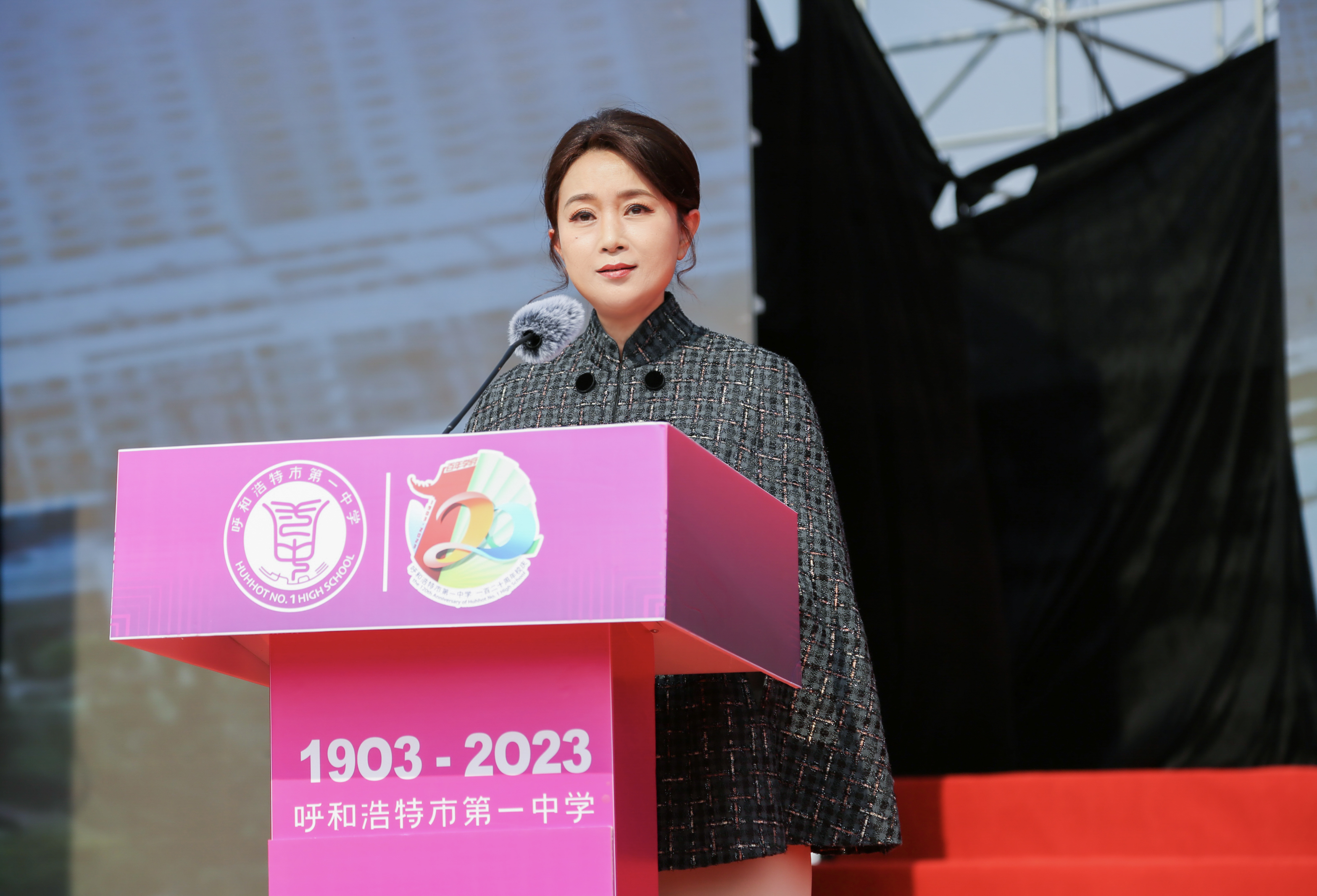 tcl科技集团副总裁,tcl公益基金会理事长魏雪表示,"tcl光伏低碳校园"