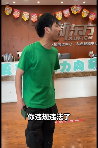 图片来源：“铁头惩恶扬善”抖音账号