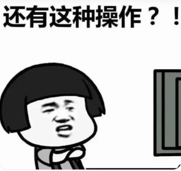 朋友圈罵人,賠18800元!