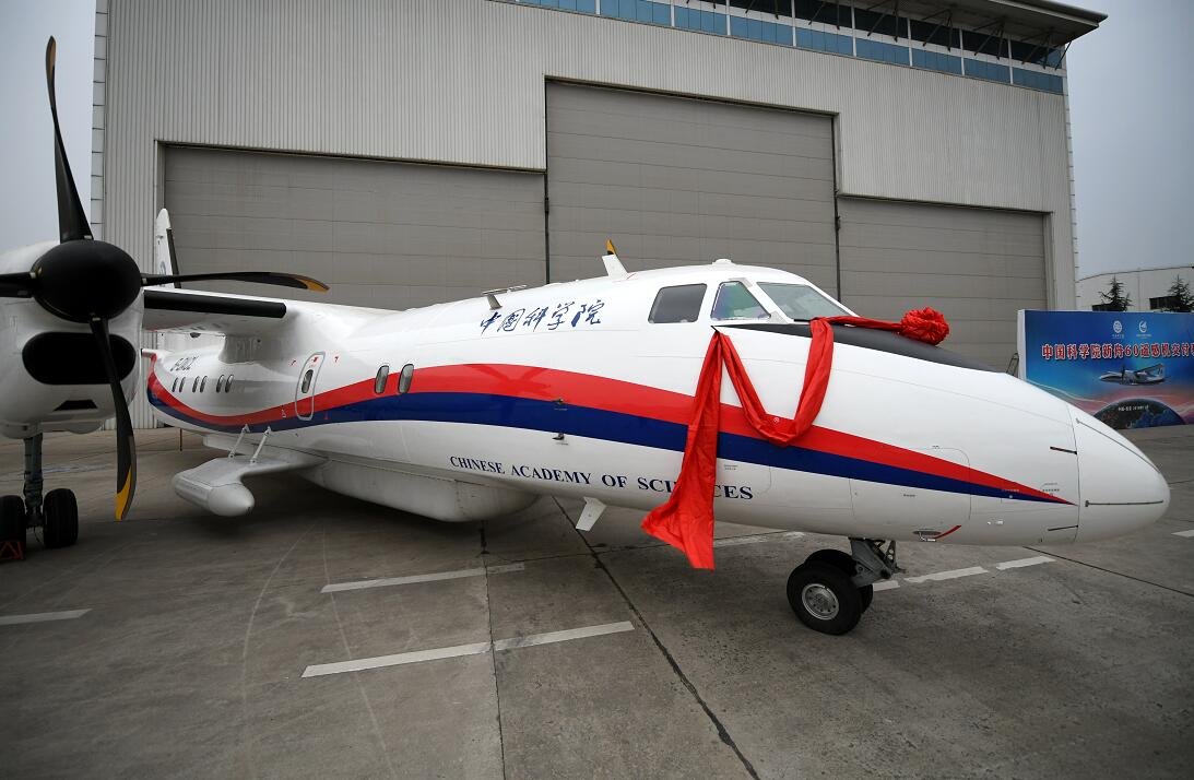 独家丨中国航空工业2019年全年交付各类民机502架