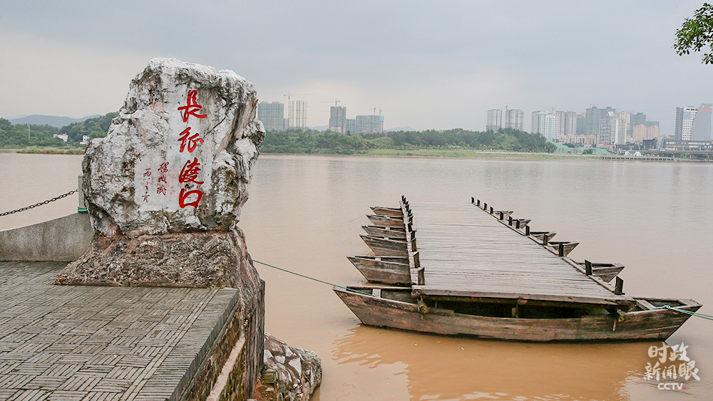 长征渡口图片