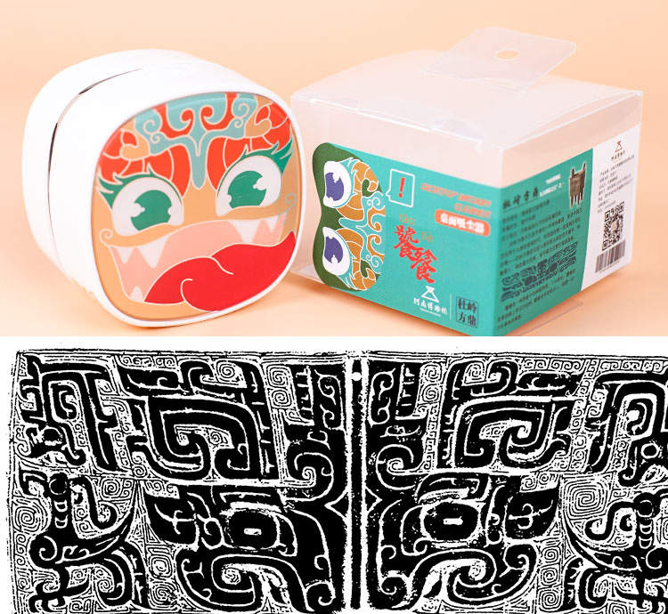 "了不起的中国博物馆——文创有意思" 走进河南博物院