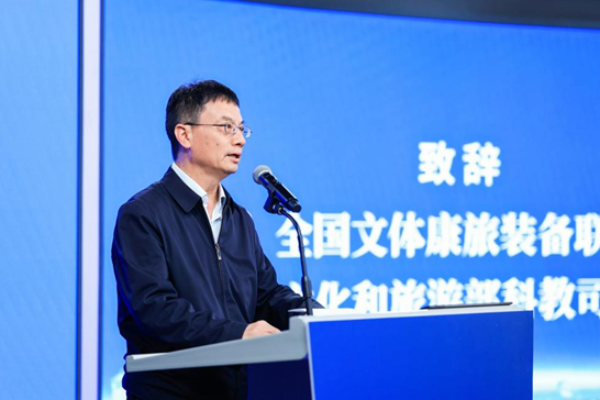 2023年南阳市文化旅游推介会在京成功举办