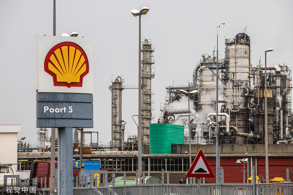 荷兰鹿特丹，壳牌公司Pernis炼油厂的标识。（视觉中国）