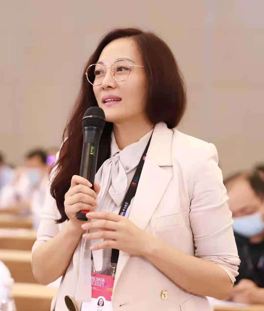 盘石:计划投资落户贵阳,打造"西部直播之都"