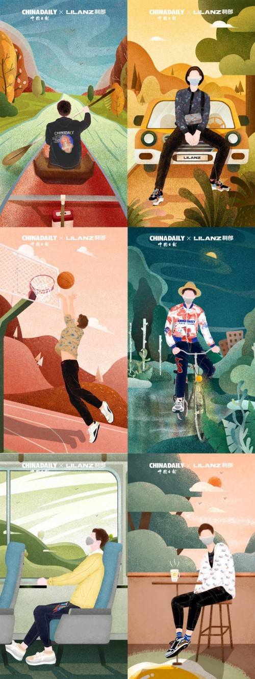 利郎×中国日报 联名设计款，展现出活力与朝气的新面貌