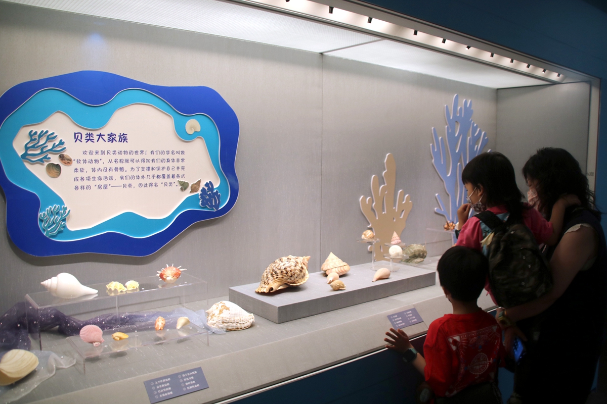 江苏苏州博物馆举办首个自然科普展