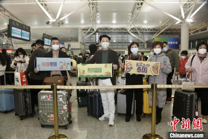 西安至曼谷直飞航线复航泰旅游局官员送机