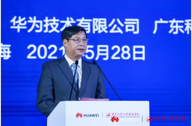 广东科学技术职业学院党委书记黄仕初