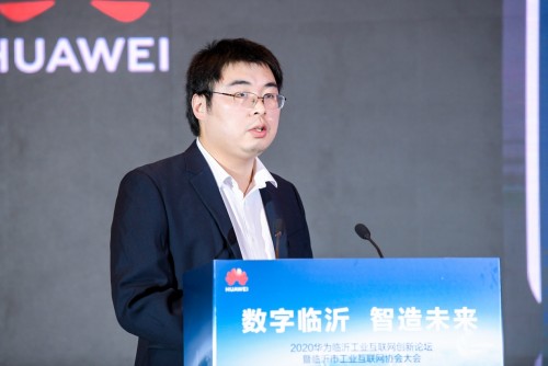 临沂金利集团总经理助理 马俊分享合作案例