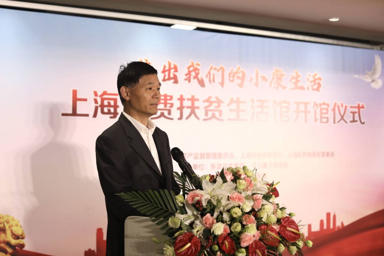 东浩兰生集团党委书记兼董事长王强 摄影/聂一凡