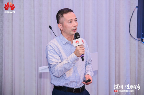 富德保险信息营运中心连树雄