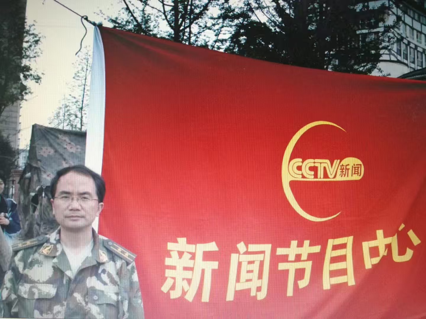 2008年5月14日，郭水华在汶川抗震救灾前线。