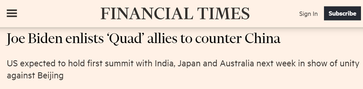 《金融时报》：乔·拜登拉“四国机制”盟友对抗中国