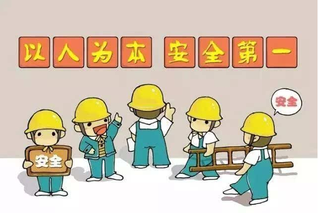 北京市3月份生产安全事故的警示通报