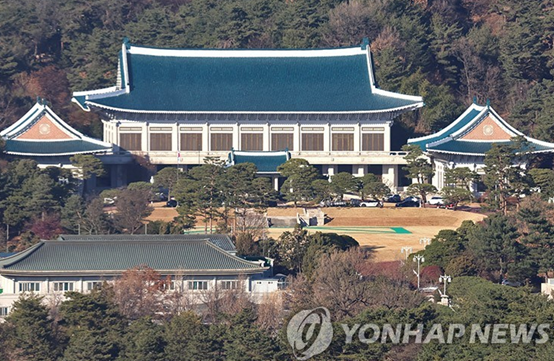 青瓦台，资料图 图源：韩联社