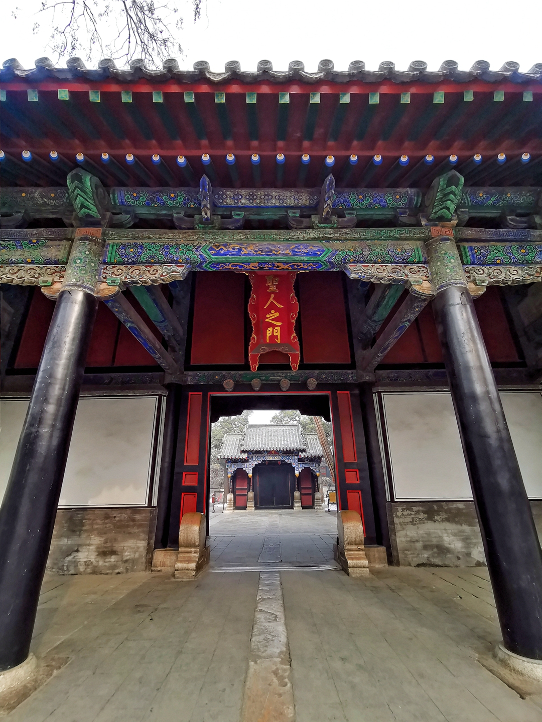 世界文化遗产:山东曲阜孔庙,孔府,孔林,圣人的家乡(2)