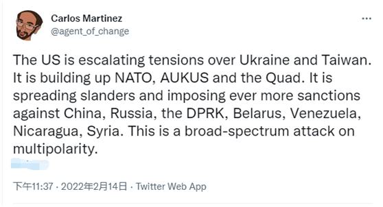 枢密院十号如果俄罗斯入侵乌克兰就制裁中国这是什么强盗逻辑